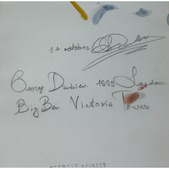 Big Ben Victoria Tower London Georgiy Dzubiev Artist Signed 1999 Architecture - Picture 9 of 10